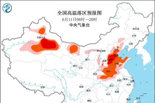 欧冠官方本周最佳进球候选：加雷诺世界波绝杀领衔，莱万低射在列