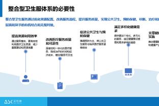 大器晚成❗26岁索兰克英超戴帽，本赛季17轮11球射手榜第三？